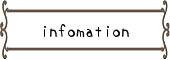 Infomation